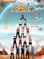 亚洲欧洲国产综合